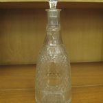 576 2206 Karaff